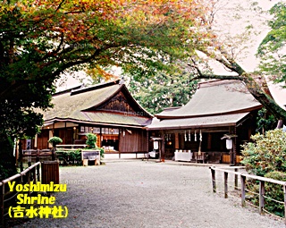 吉水神社2B320.jpg