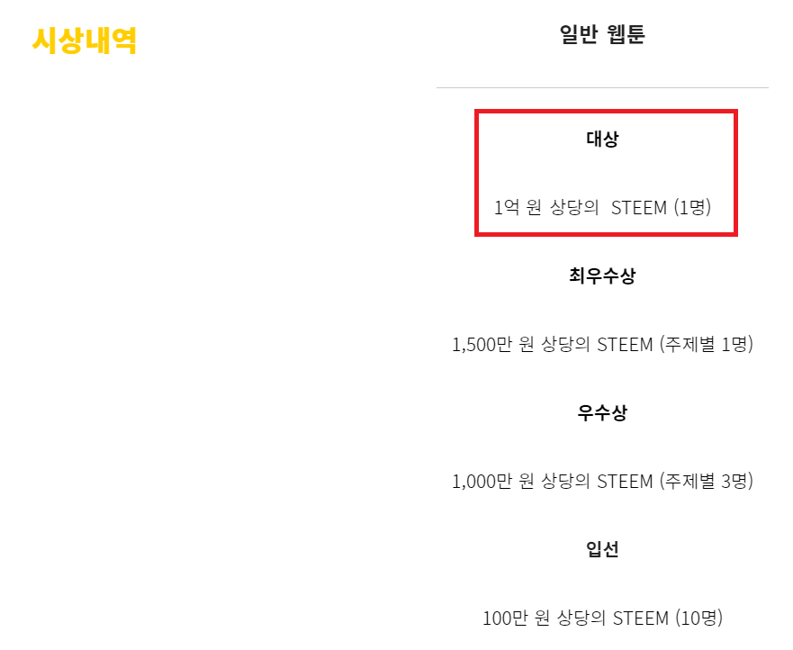 ㅇㅇ.PNG