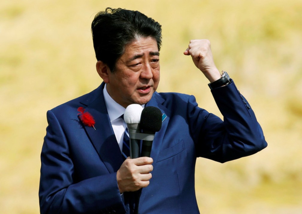 ShinzoAbe.jpg