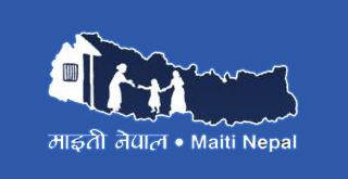 Maiti_Nepal_Logo.jpg