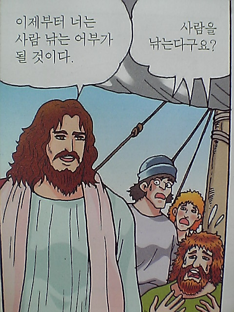 downloadfile-5.jpg