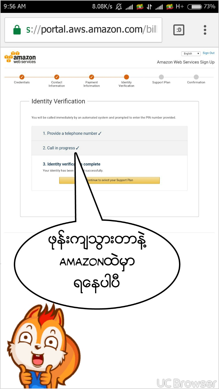 TMPDOODLE1506009988099.jpg