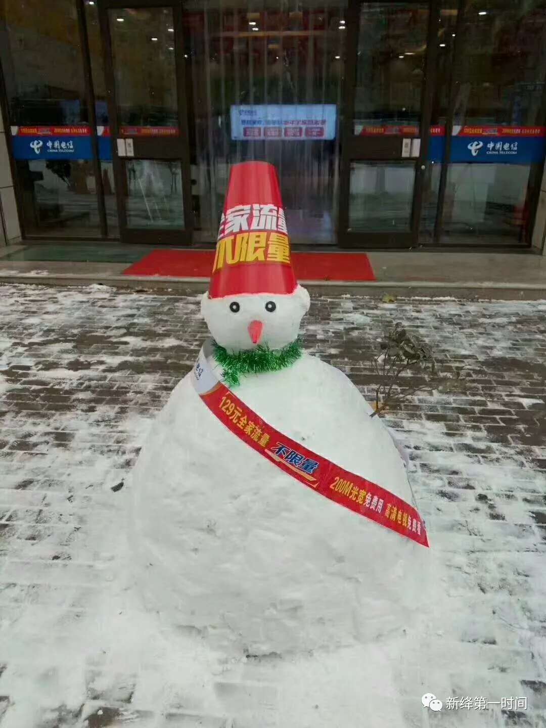 微信图片_20180108095220.jpg