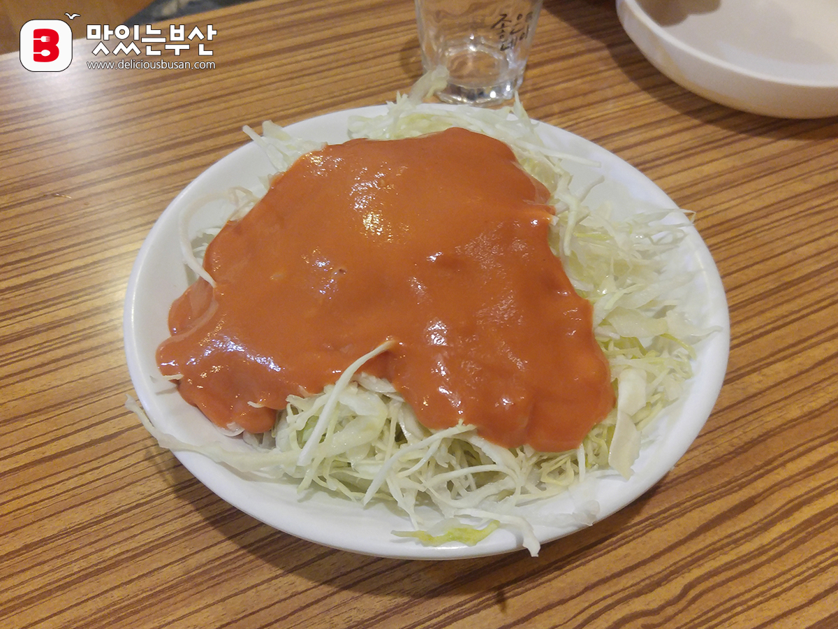 서면_치킨_통닭_양산꼬꼬_004.jpg