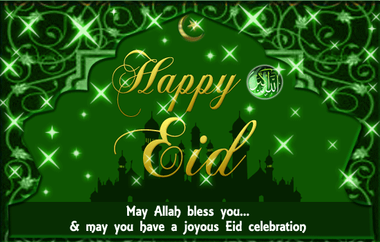 Eid-Animated-Images.gif