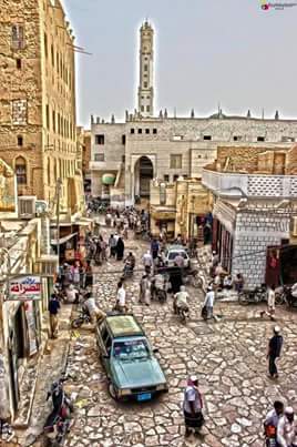 Suasana Pasar Kota Tarim Hadramaut Steemkr