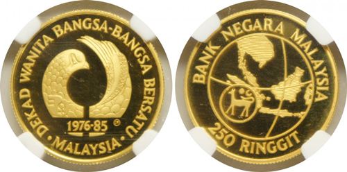 Malaysia RM 250 Gold Proof coin Womens Decade.jpg