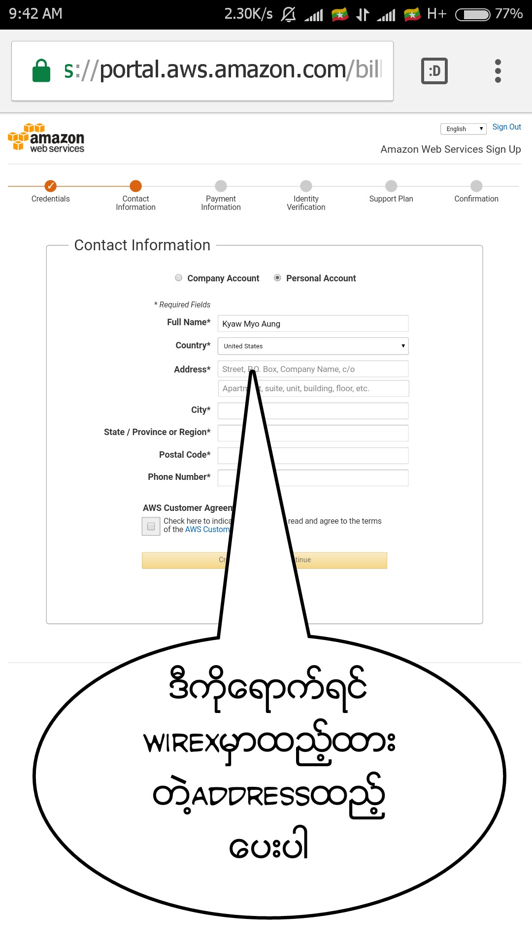 Screenshot_2017-09-20-09-42-49-721_com.chrome.beta-picsay.jpg