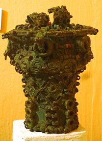 200px-Intricate_bronze_ceremonial_pot,_9th_century,_Igbo-Ukwu,_Nigeria.jpg