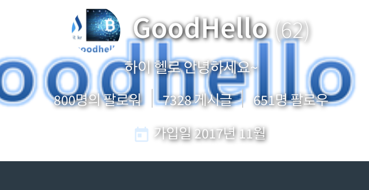스크린샷 2018-04-13 오후 4.32.18.png