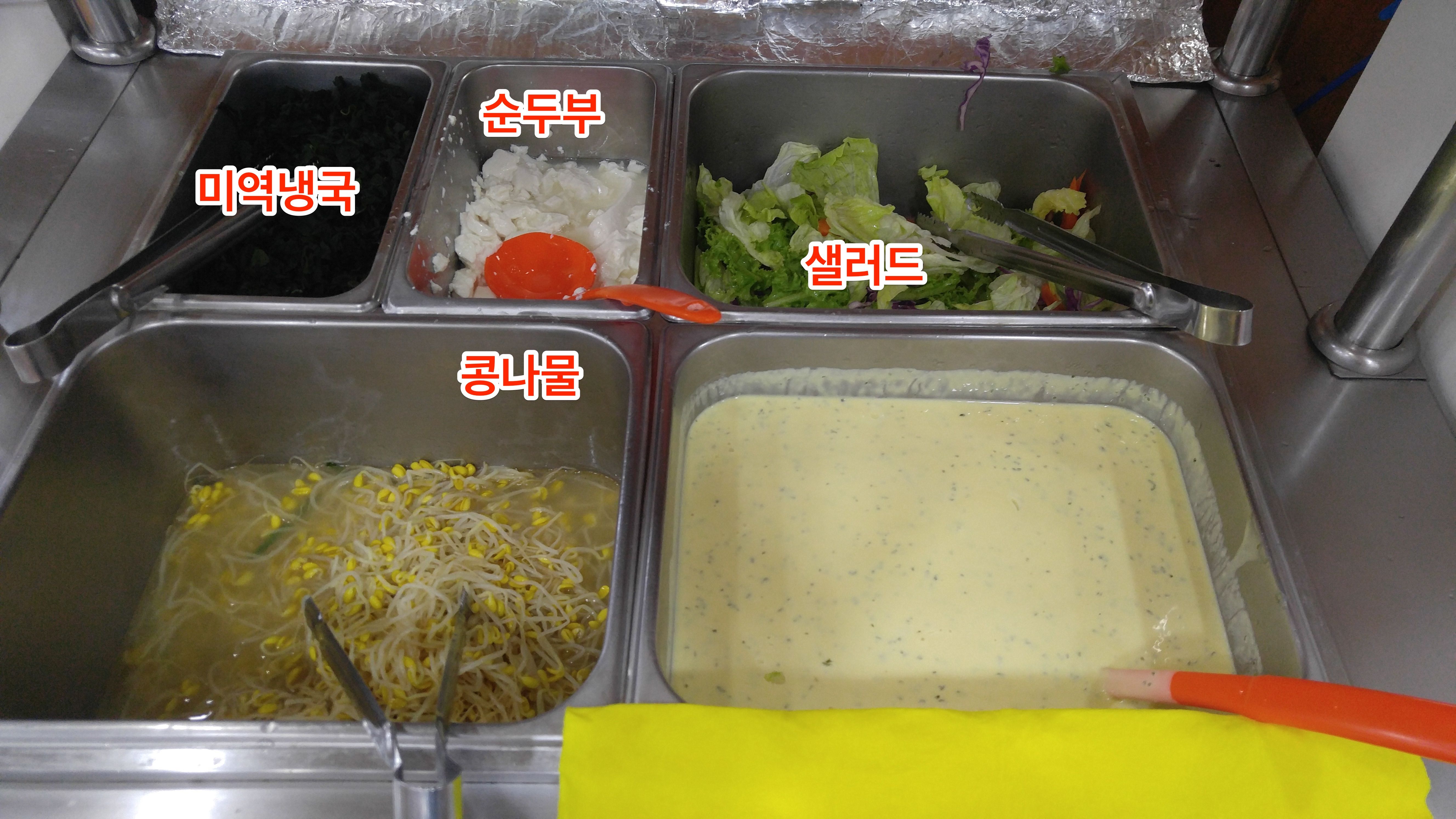 KakaoTalk_2017-07-09-18-28-01_Photo_16.jpg