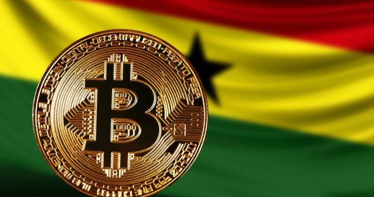 Ghana_bitcoin.jpg