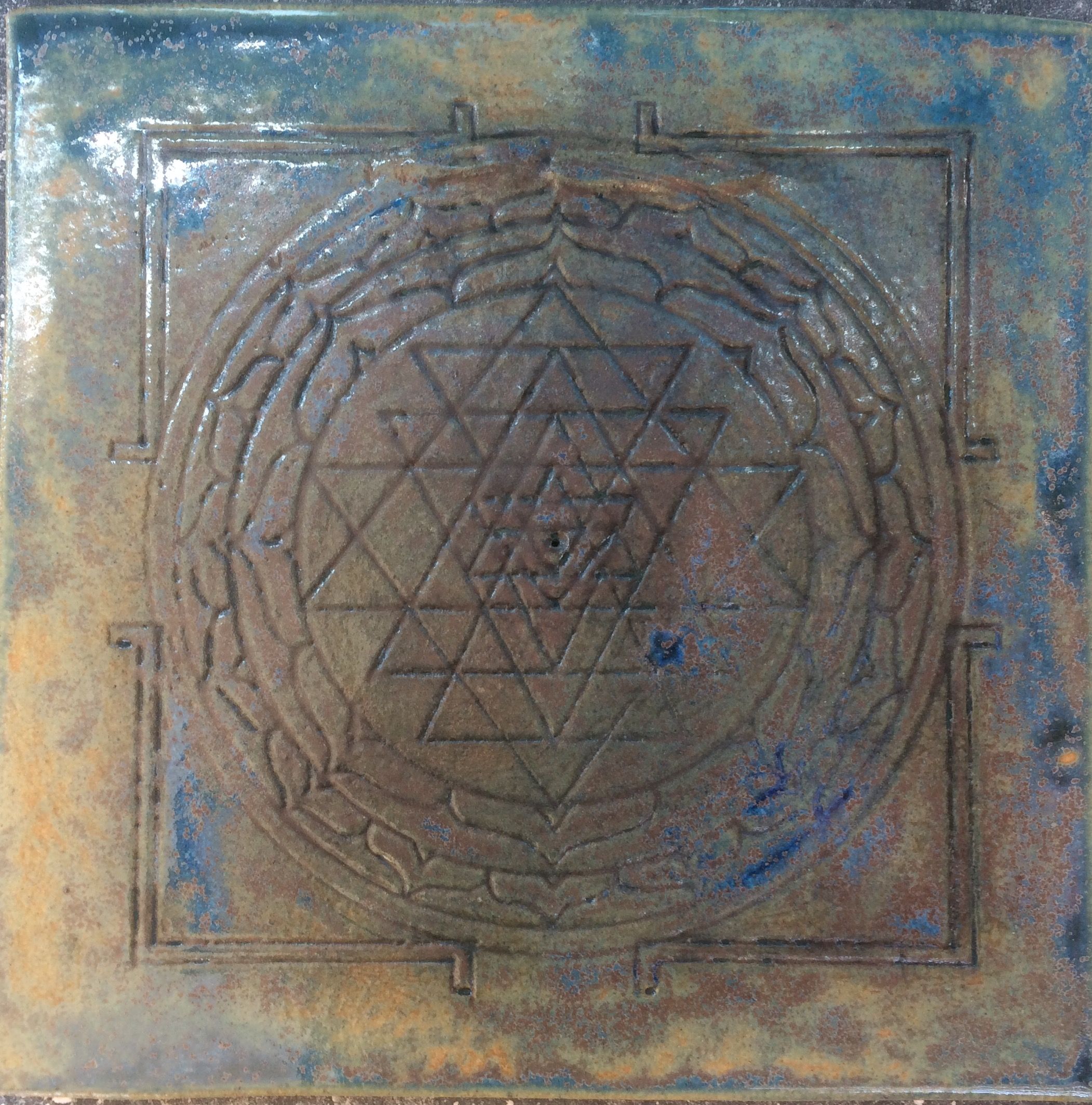 Sri Yantra tile antiqued 1.jpg