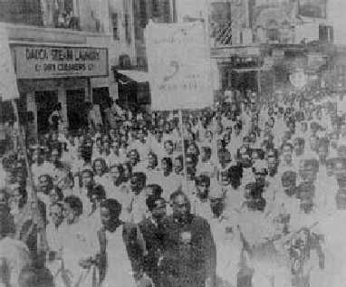 1952_Bengali_Language_movement.jpg