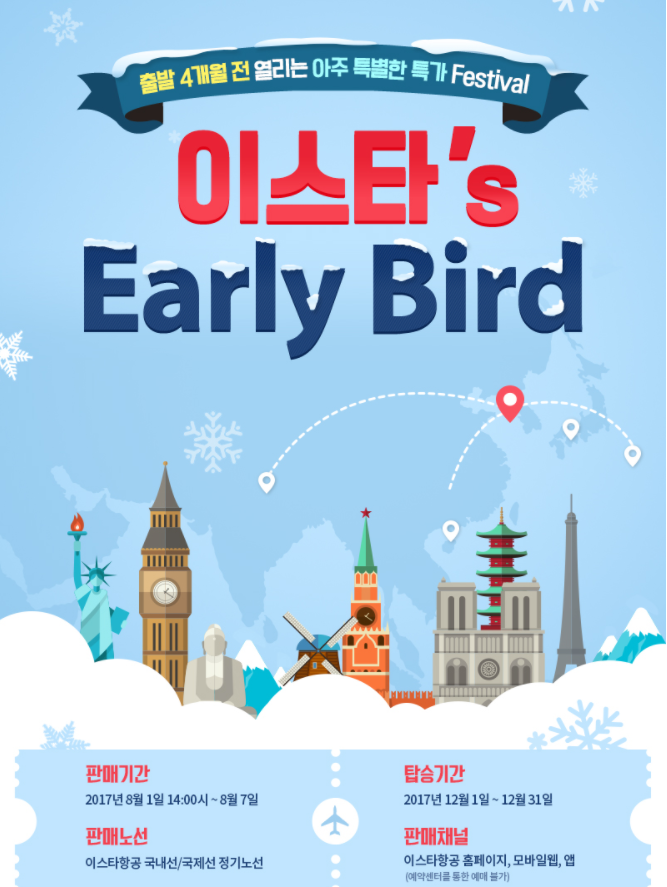 ㅋ.png