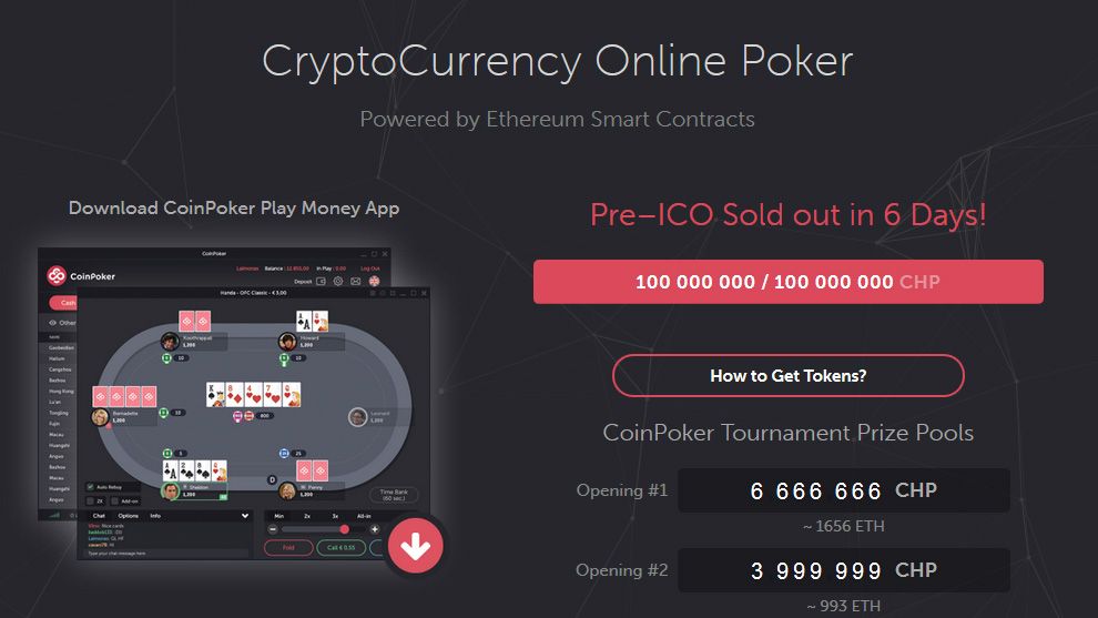 coinpoker_sell.jpg