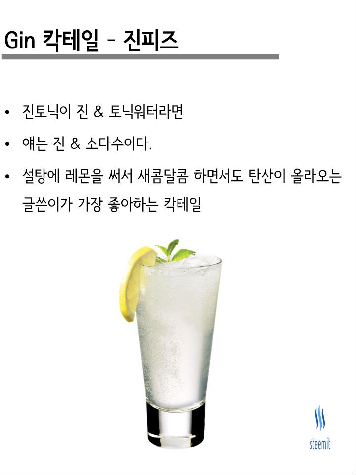 슬라이드0030.jpg