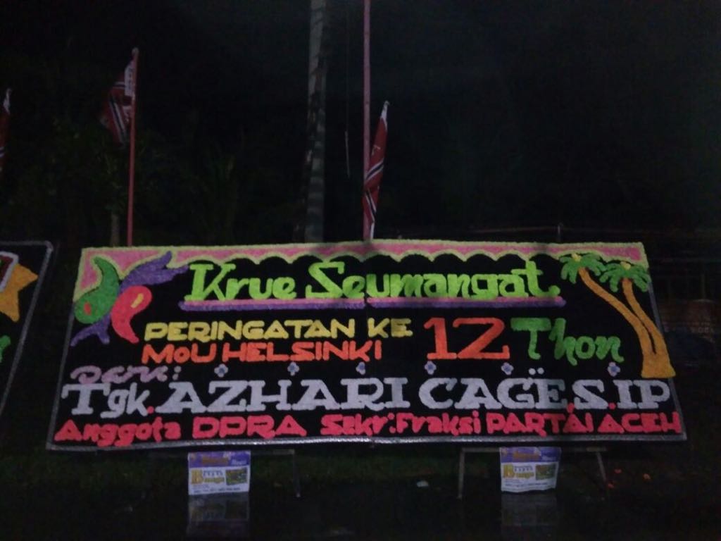 IMG-20170815-WA0053.jpg