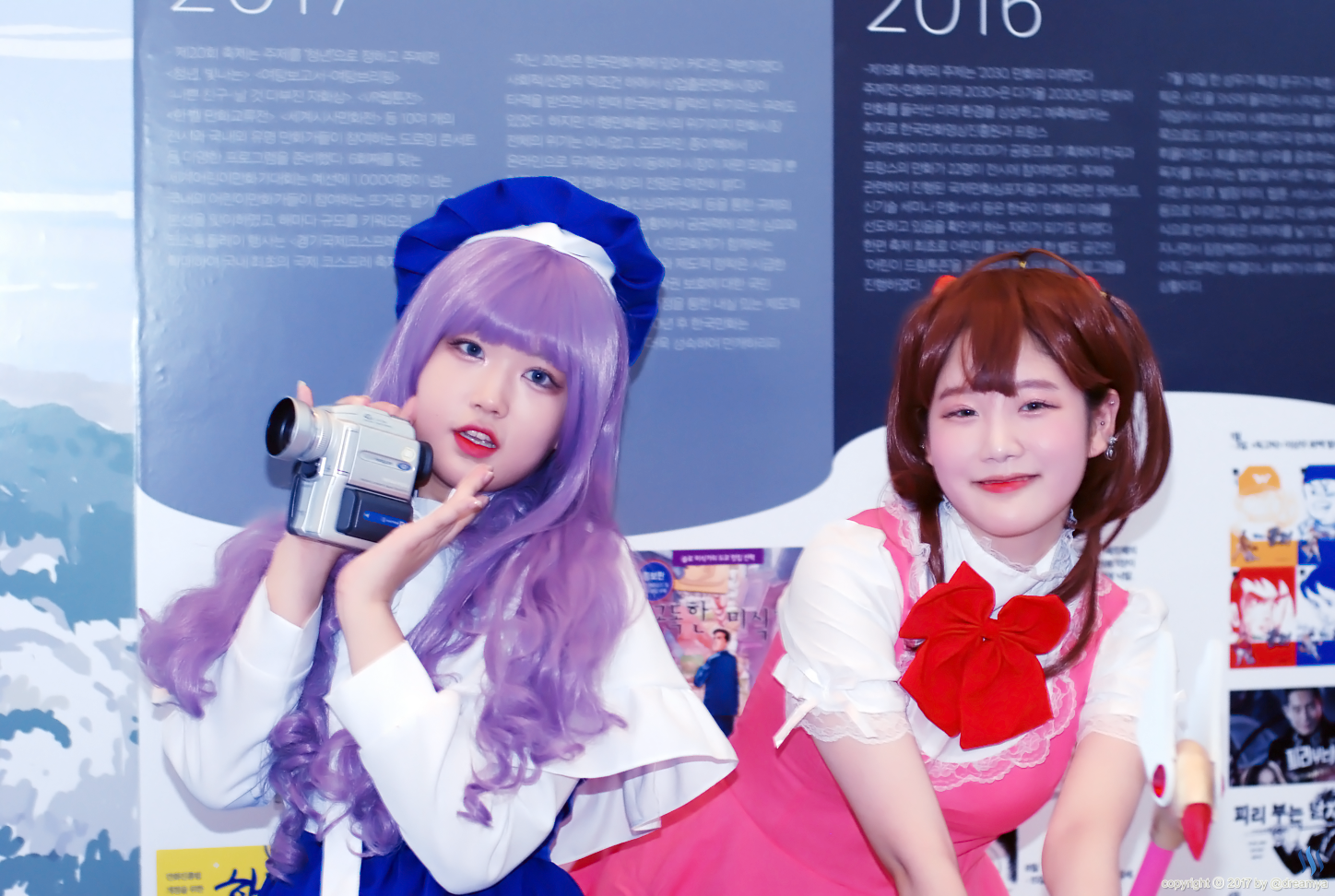 9_[4]_손요한나_다만_공백.png