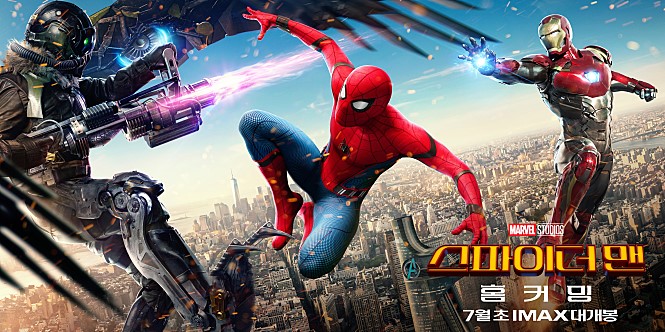 movie_image (1).jpg