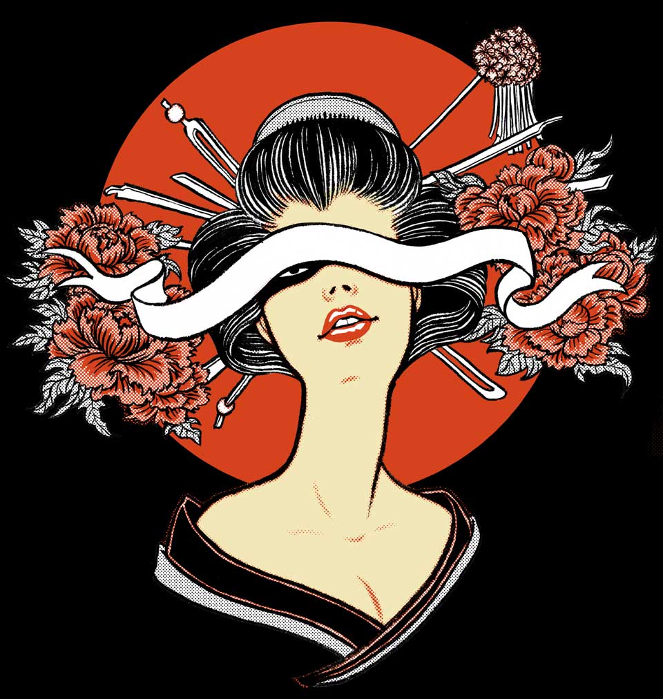 yuko_shimizu_for_good_son_geisha.jpg