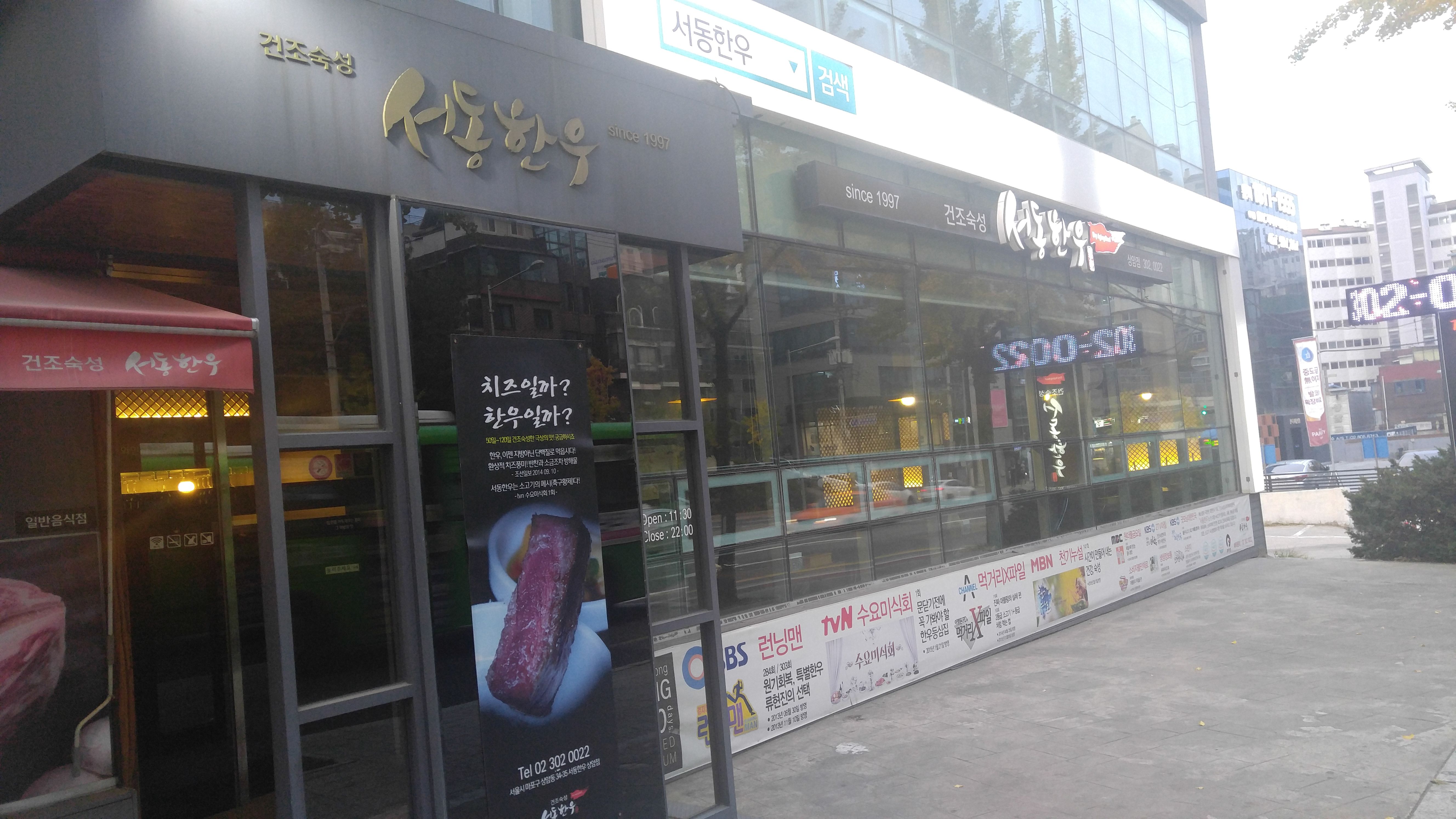 KakaoTalk_2017-11-09-12-58-06_Photo_9.jpeg