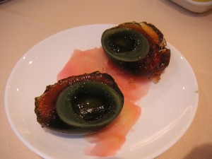 century-egg-300x225.jpg