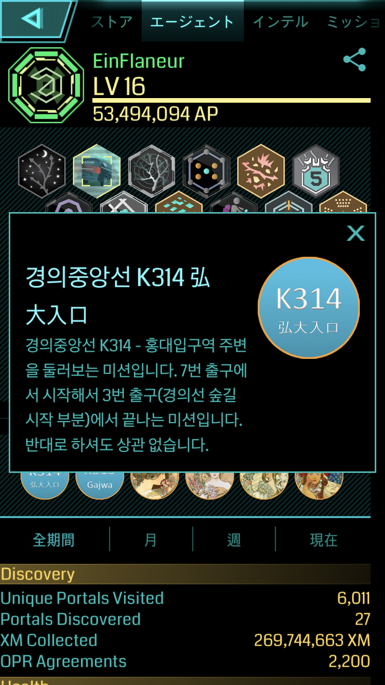 7853FE25-B6D5-49A9-9820-94CC5E5C5E98.png