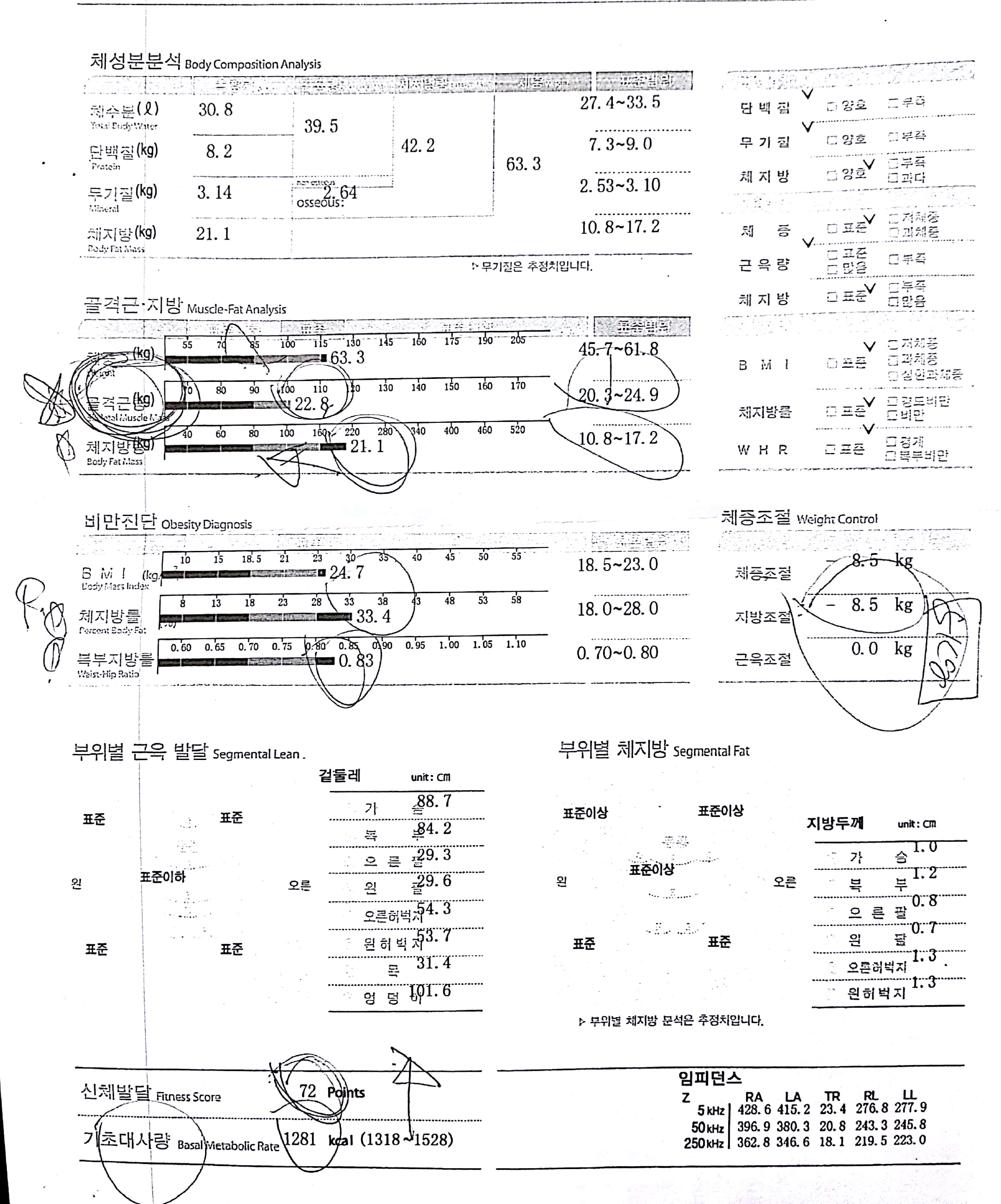 새 파일 2018-03-25_1.jpg