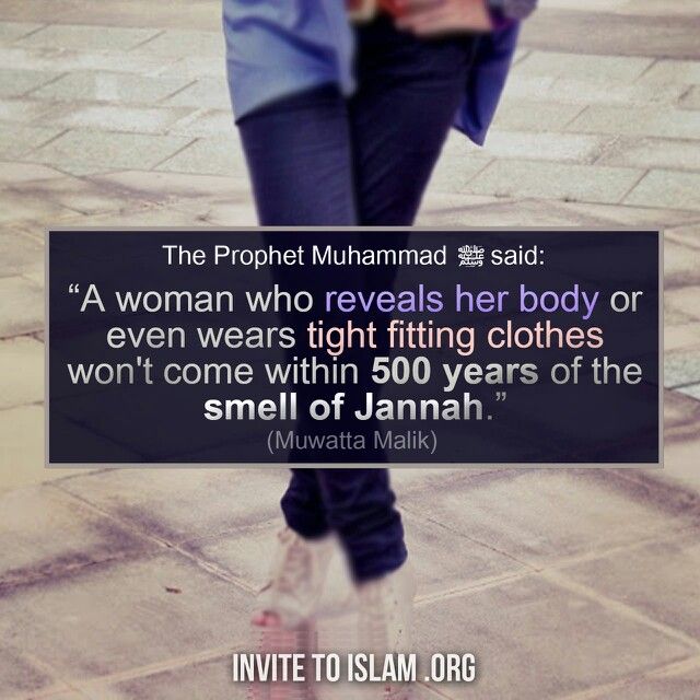 IslamicClothes.jpg