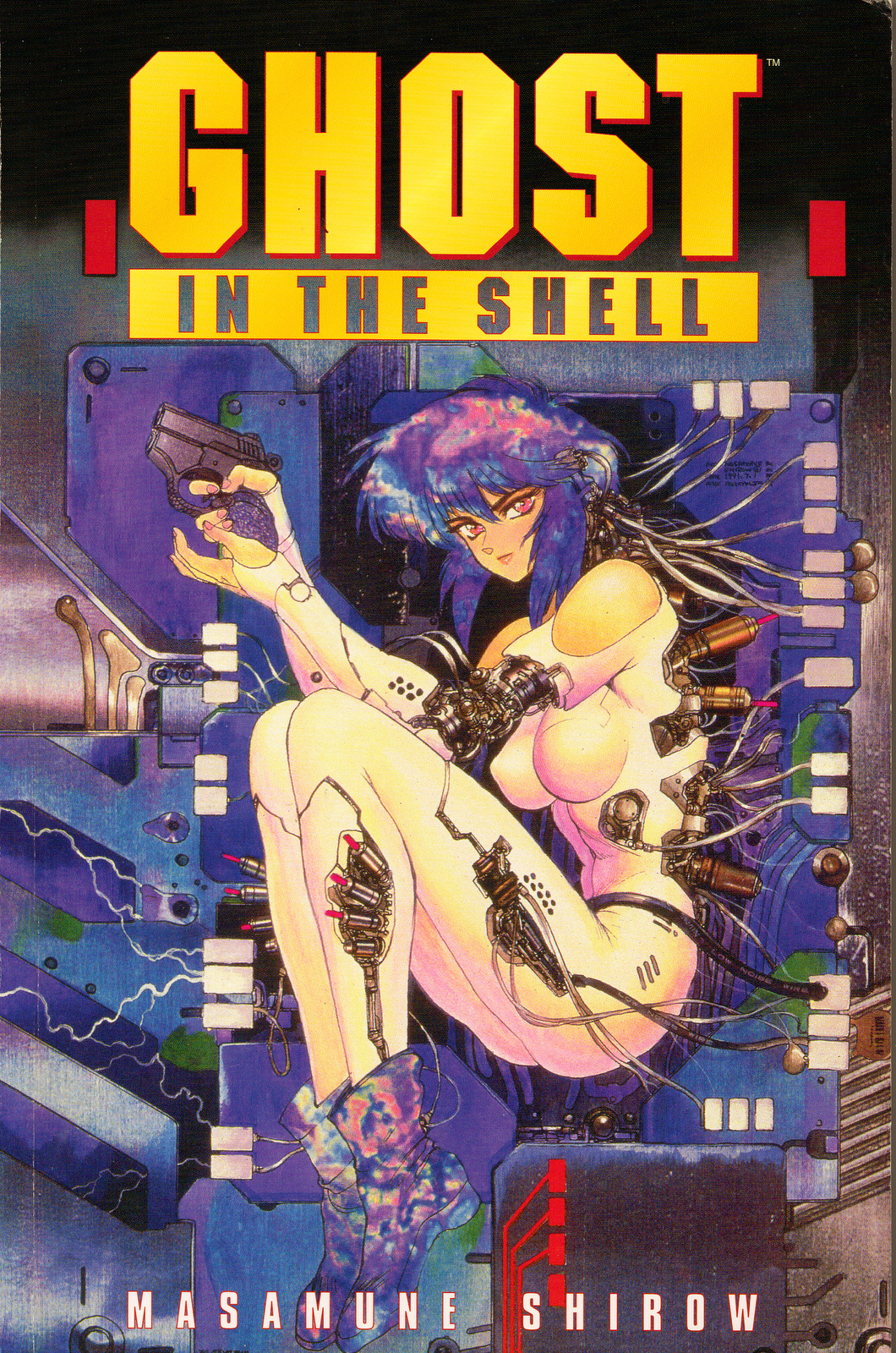 ghost-in-the-shell-cover.png