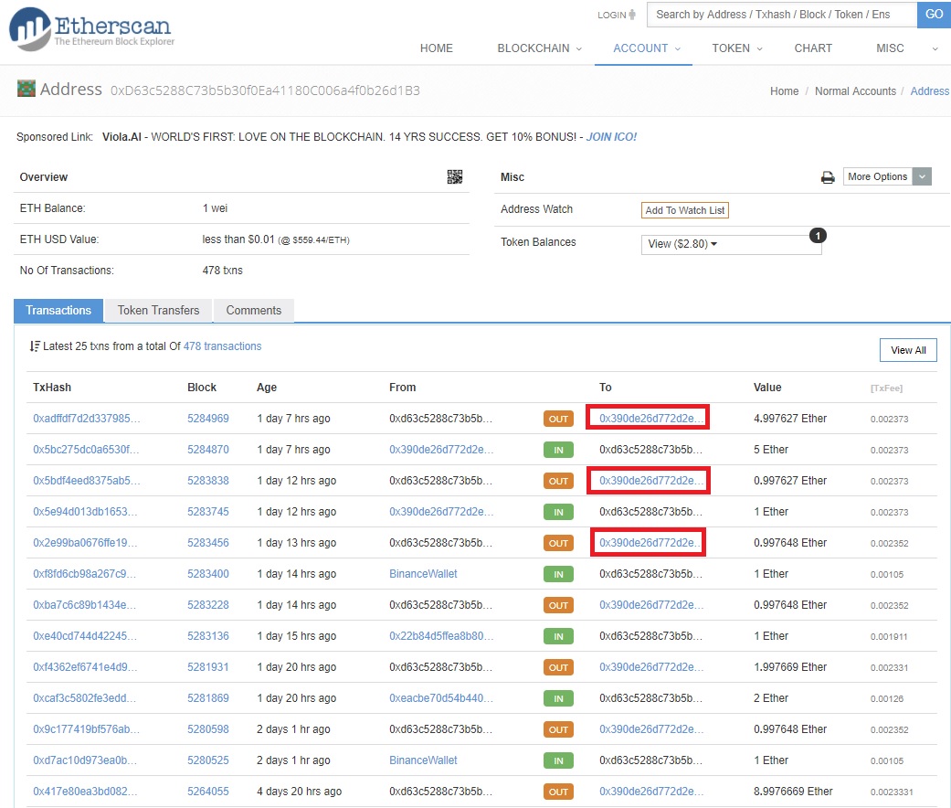 결국 업비트.jpg