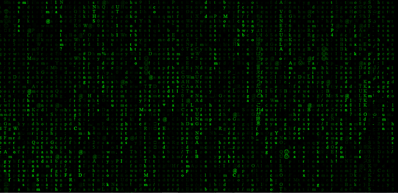 datarain.png