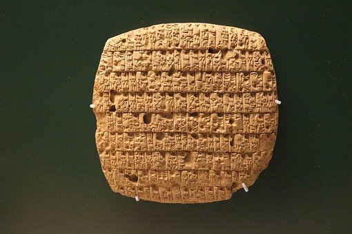 ancient-1827228__340.jpg