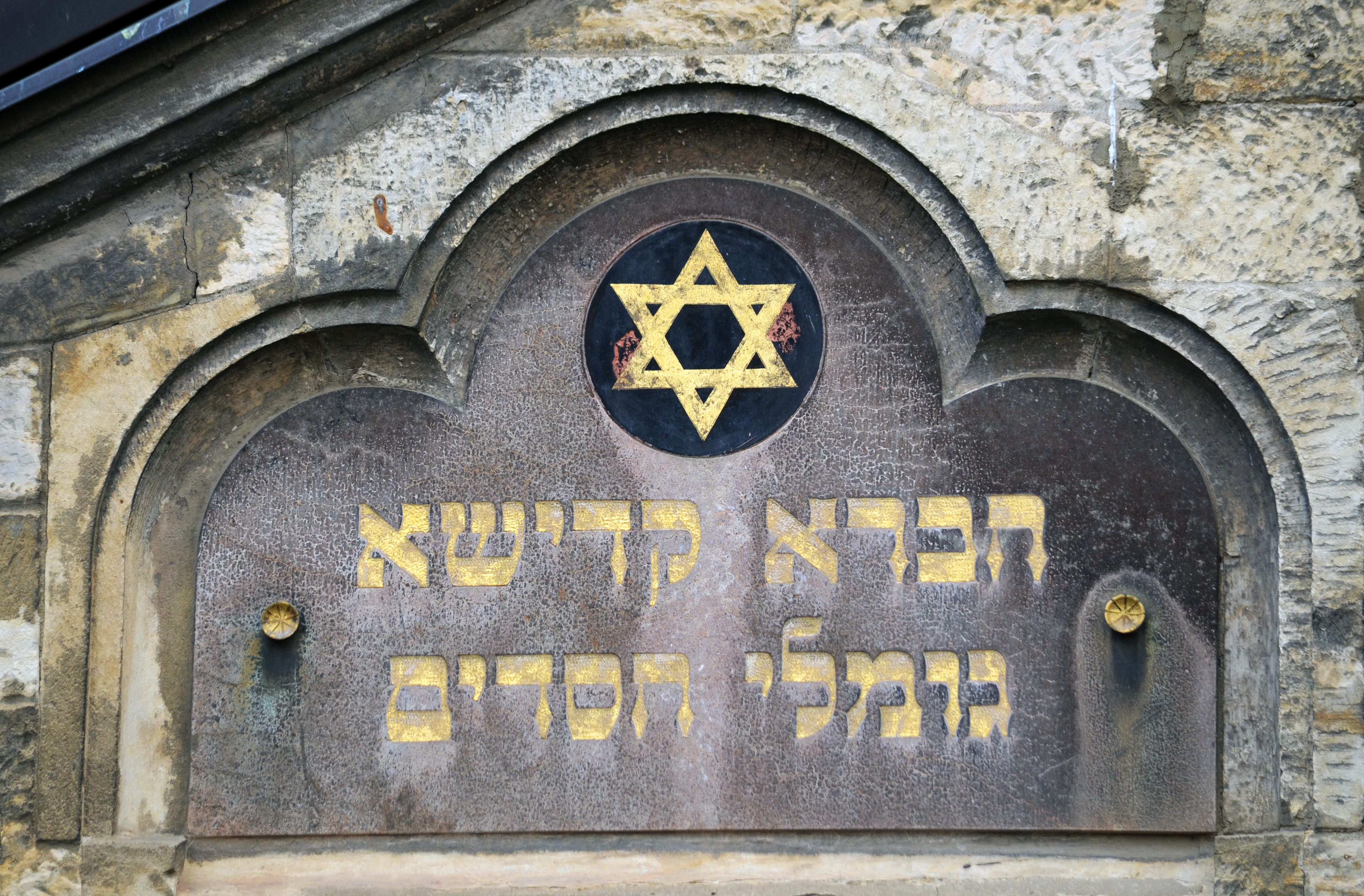 sinagoge.jpg