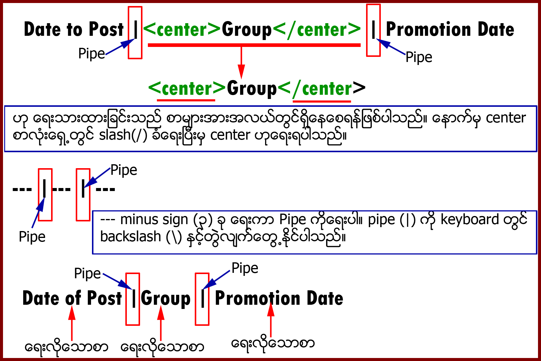pipe copy.png