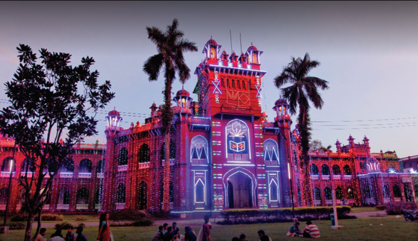 Dhaka University.png