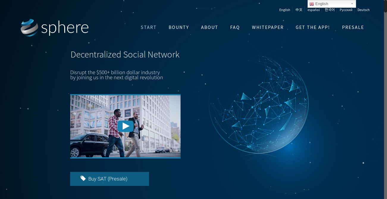 Screenshot-2017-12-8 Sphere – Decentralized Social Network – ICO.png