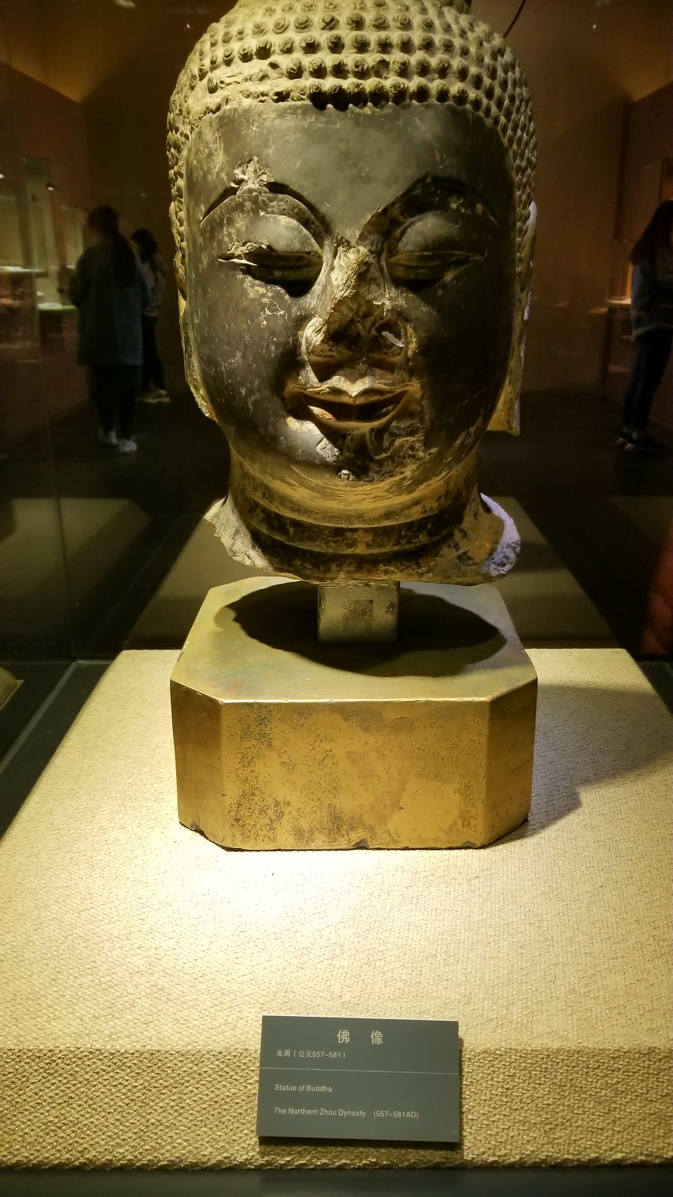 20180413_122252.jpg