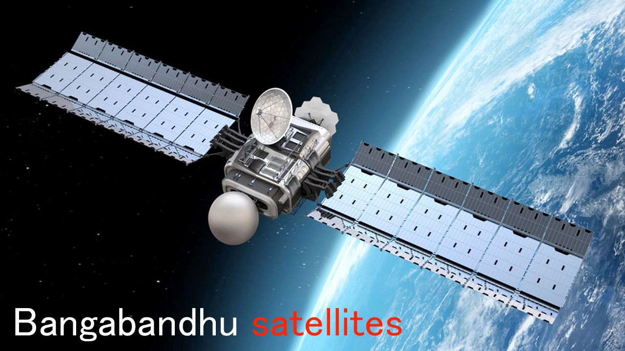 Bangabandhu satellites.jpg