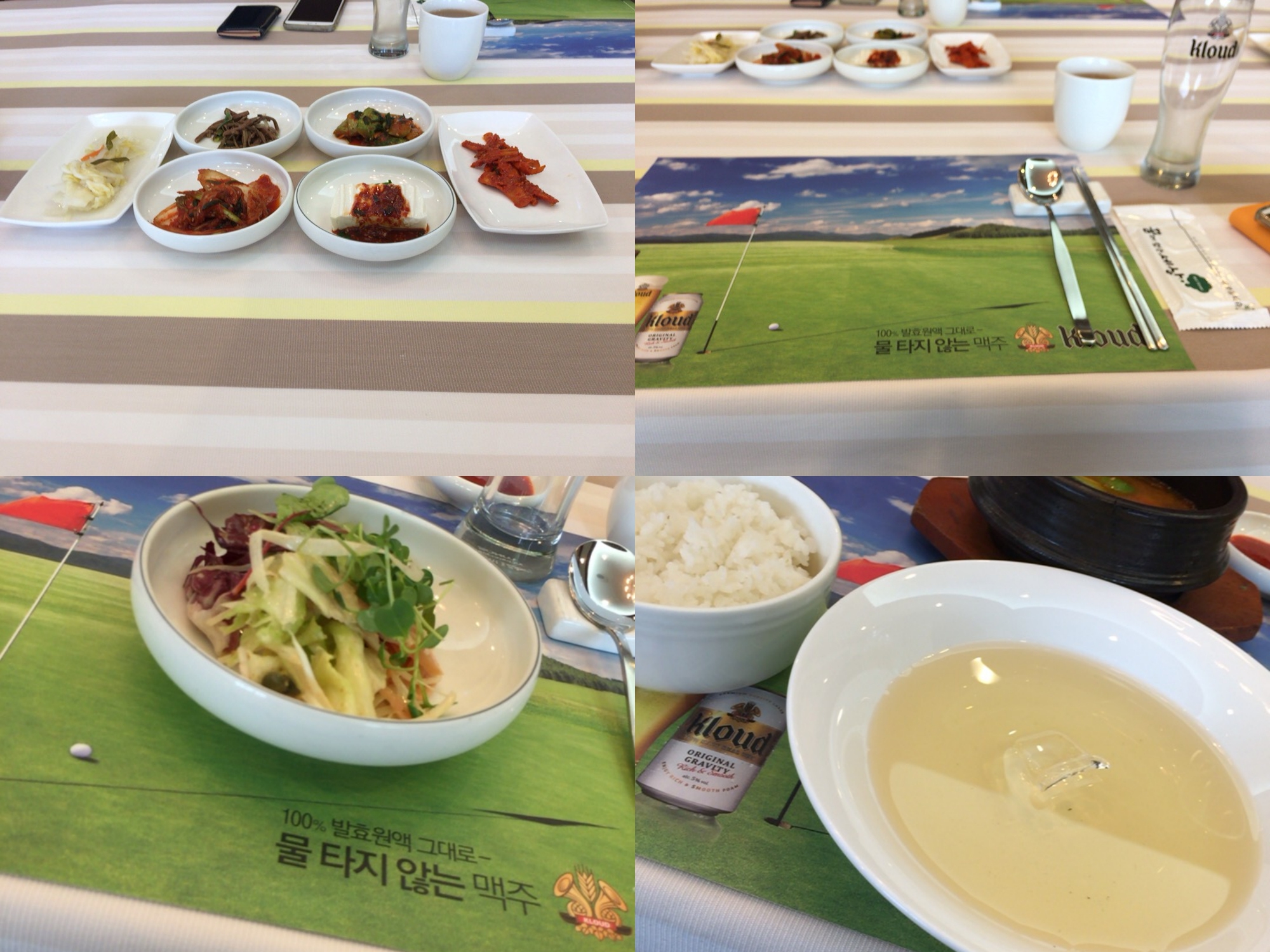 KakaoTalk_2017-10-26-12-15-56_Photo_73-tile.jpg