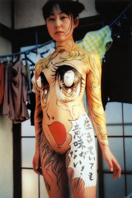 Japan Body Painting Japanese Style Steemit