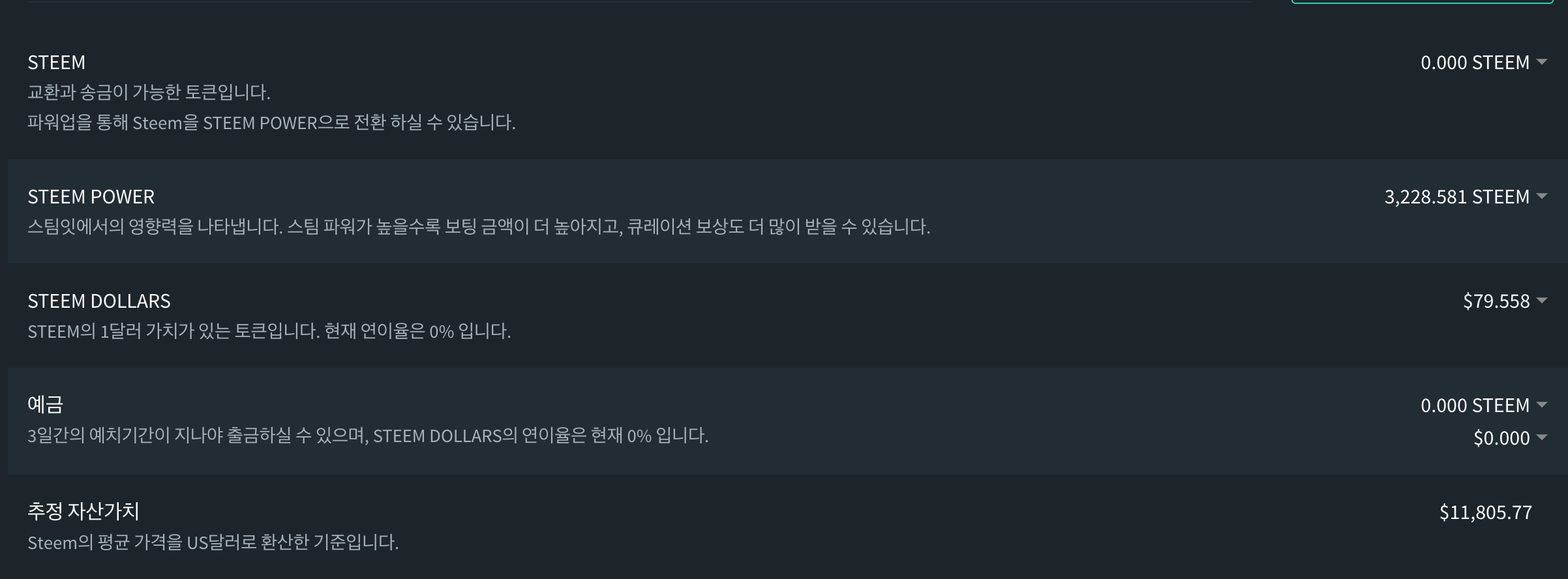 스크린샷 2018-05-08 19.04.26.png