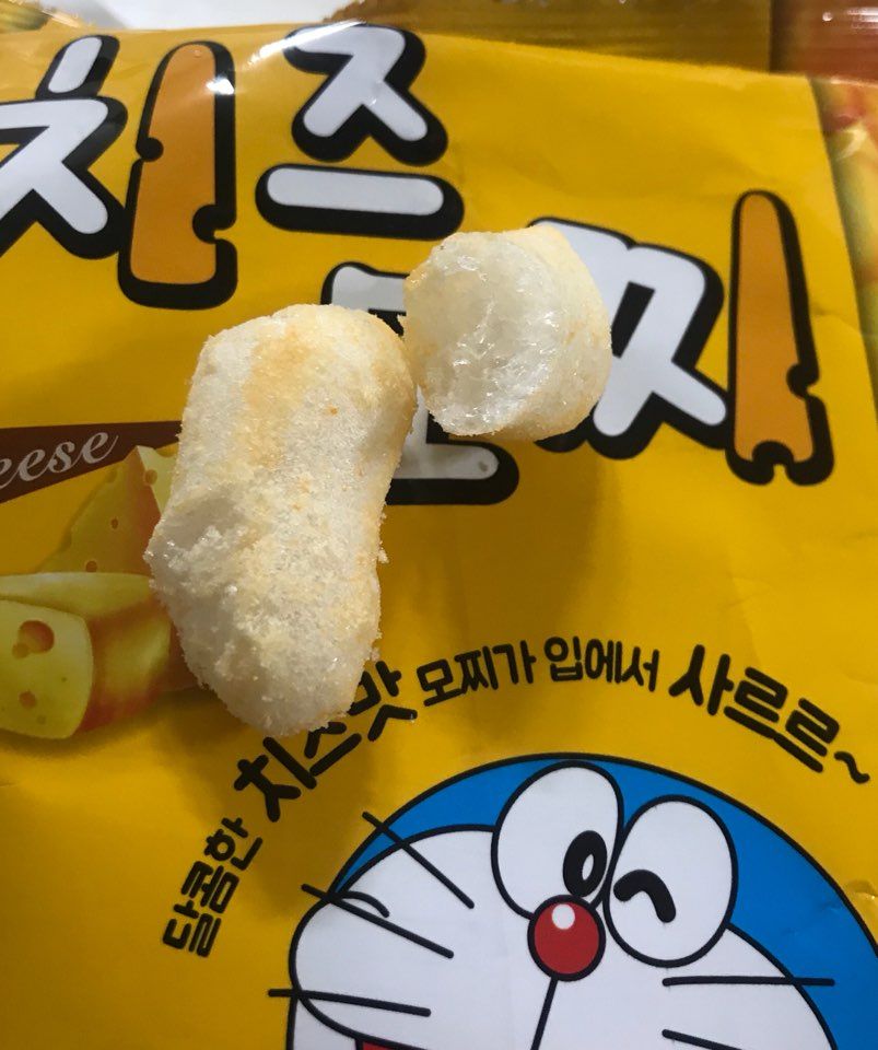 치즈과자단면.jpg