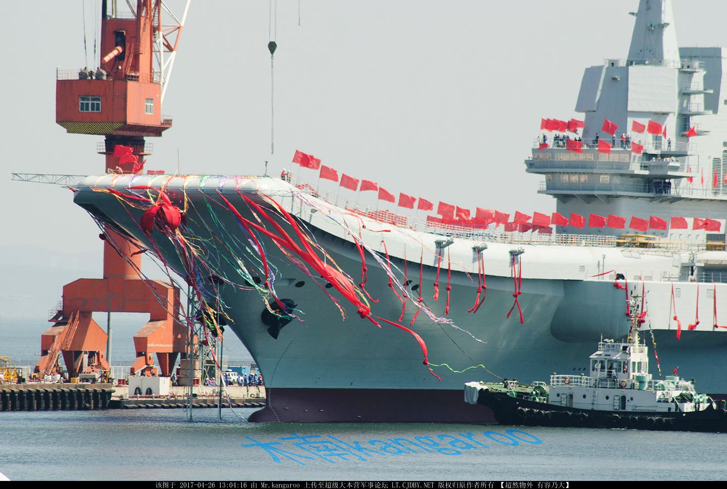 Chinese Conventionally-Powered Aircraft Carrier CV-17 Liaoning class (8) 001A Aircraft Carrier (CV-17) Chinese People's Liberation Army Navy (PLA Navy) fc-31 j-15 z-8 z-18 z-9 z-20 aew asw aew fighter jet .jpg