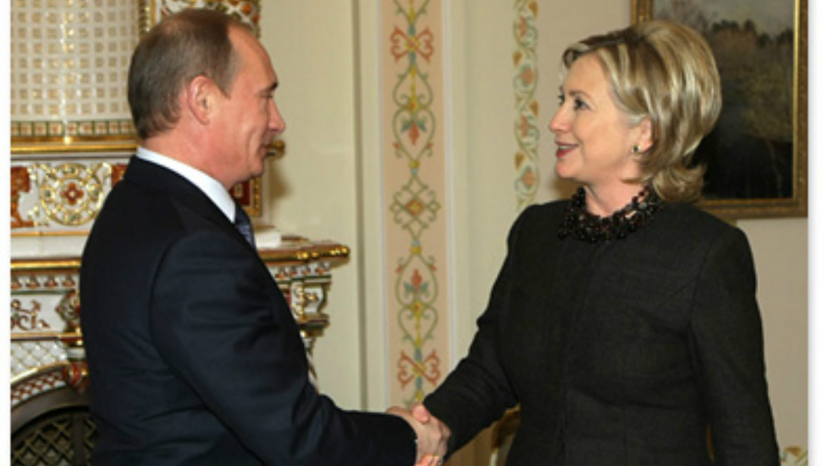 Clinton Putin handshake.jpg