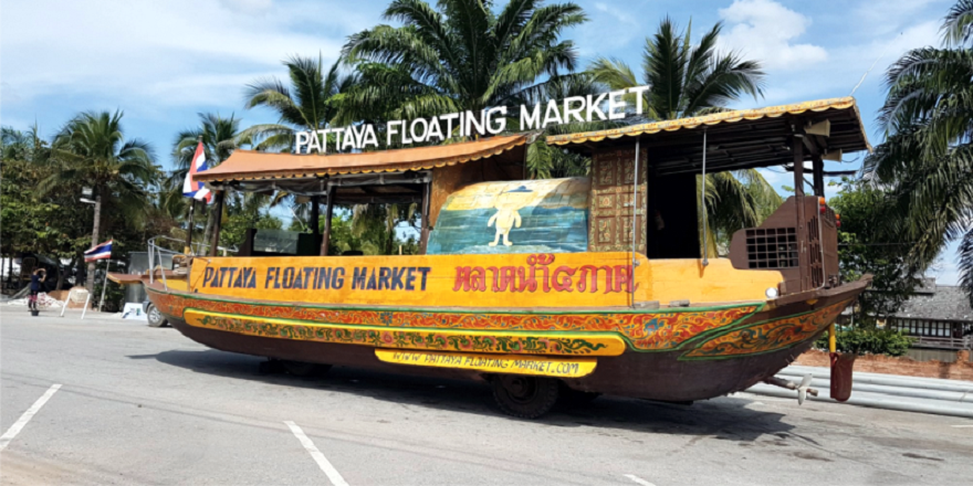 Floating Market.png