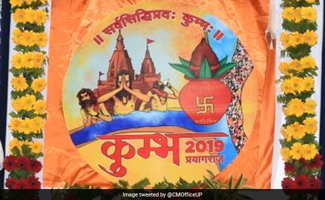 kumbh-mela-logo-2018-twitter-650_650x400_71514981003.jpg