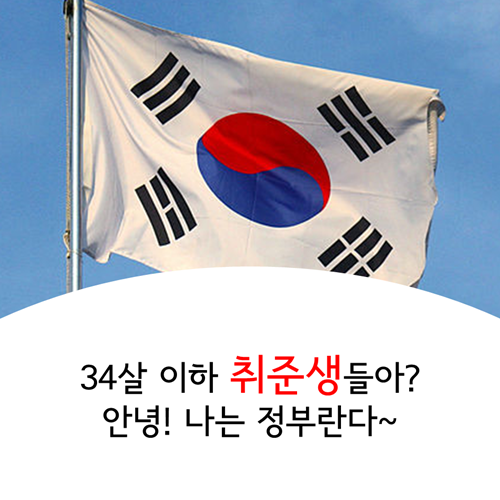 슬라이드2.PNG