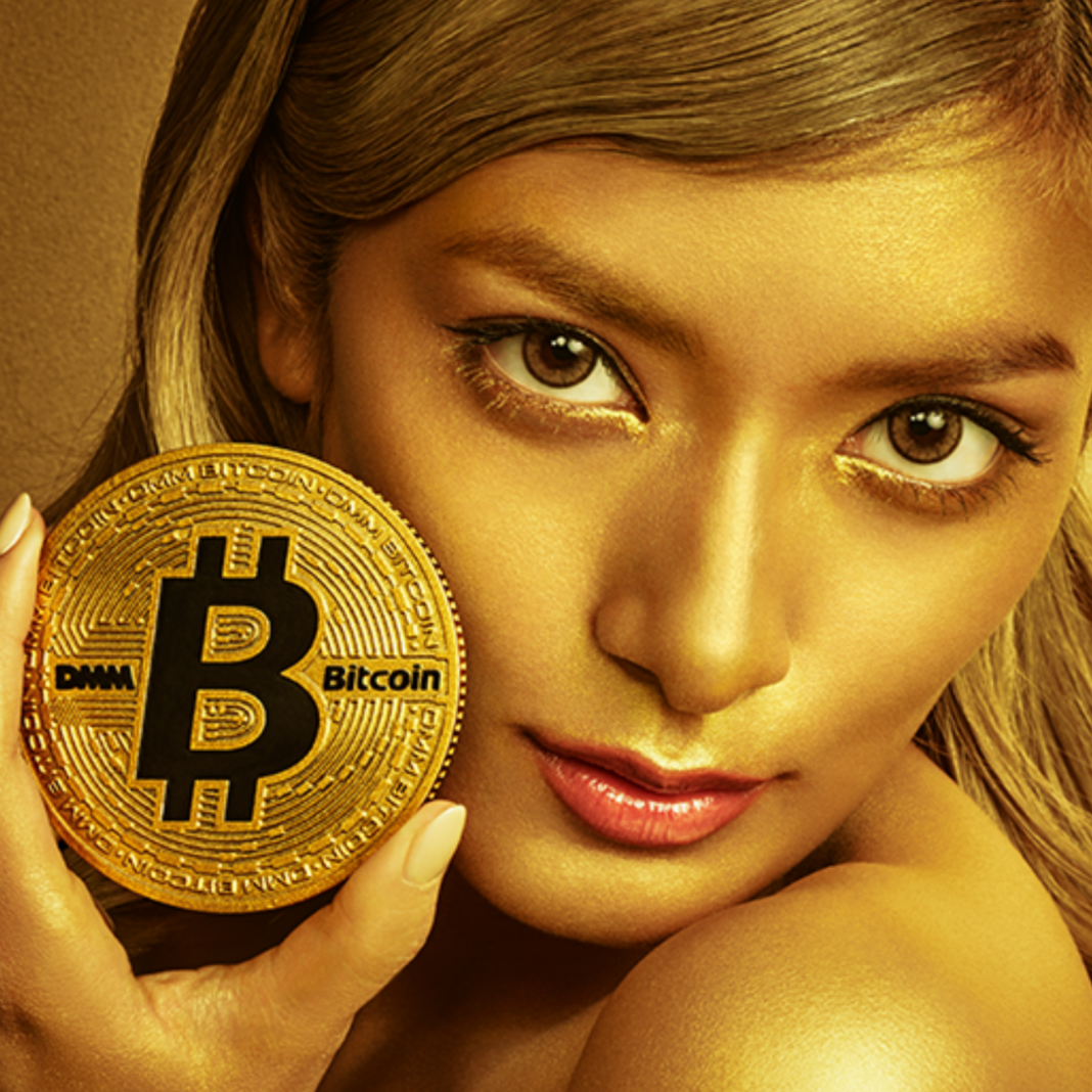 dmm-bitcoin-launch-banner1-1068x1068.png